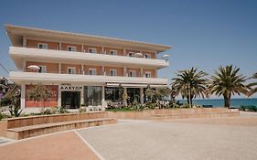 Hotel Alkyon